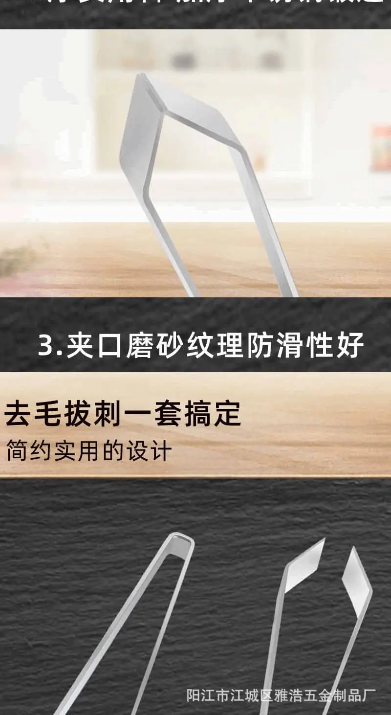 详情页副本011_08.gif