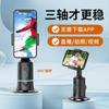 Atacado Q9 Gimbal Inteligente de Acompanhamento Gadget Portátil Estabilizador de Rastreamento Facial 360 graus Suporte para Celular para Transmissão ao Vivo Tiktok