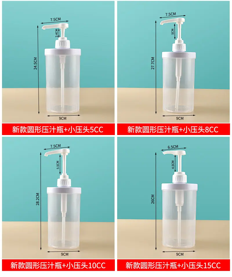 绿底圆形压汁壶详情_13.jpg