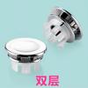 Lavabo de cobre, lavabo de cerámica, lavabo de arte para piscina, lavabo superior, orificio de desbordamiento, tapón para accesorios, orificio, decoración blanca