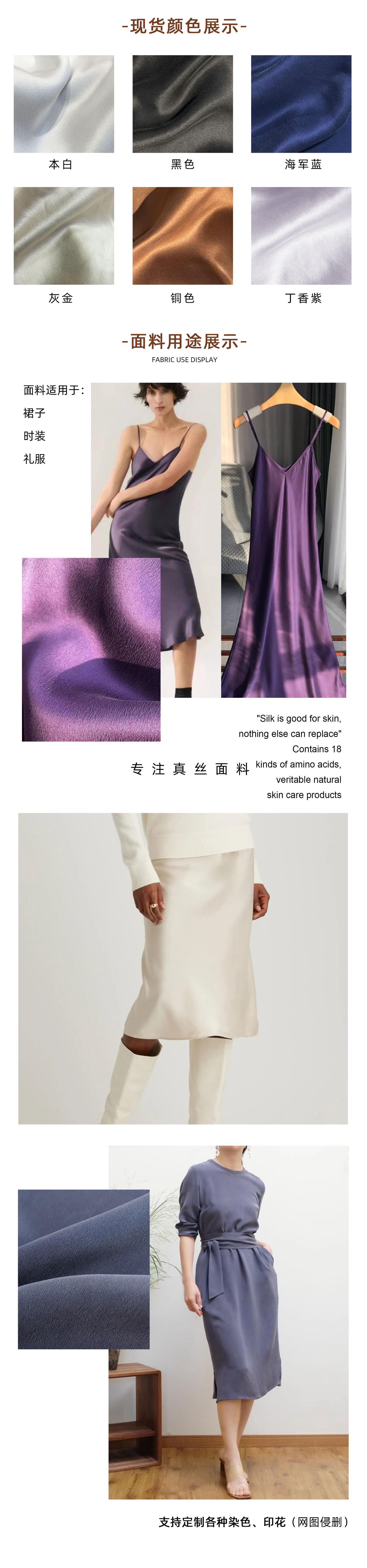 砂洗_04.jpg