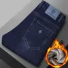 Jeans Gruesos para Hombre con Forro de Polar 2026 Pantalones Rectos Ligeramente Sueltos de Moda Slim Versátiles Casuales Pantalones Cálidos