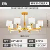 Iluminación protectora de espectro completo, araña de cristal grande y lujosa para sala de estar y comedor, elegante luz de techo inteligente, jade de cristal