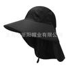 Sombrero de Sol de Verano 2025 de Ala Ancha para Cubrir Cara y Cuello, Protección Solar para Exteriores, Sombrero Protector para Hombre y Mujer, Sombrero de Té de Secado Rápido, Sombrero de Viaje
