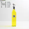 Botella de Aceite de Vidrio a Prueba de Fugas Transparente Botella para Salsa Vinagre Olla de Aceite para el Hogar Japonés Botella Creativa para Condimentos de Cocina Vidrio de Gran Capacidad Aceite