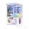 Máquina de pegar pelúcia de internet para um jogador extra grande, máquina de garra de pelúcia comercial grande, equipamento de diversão de fliperama, personalizado pela fábrica de origem