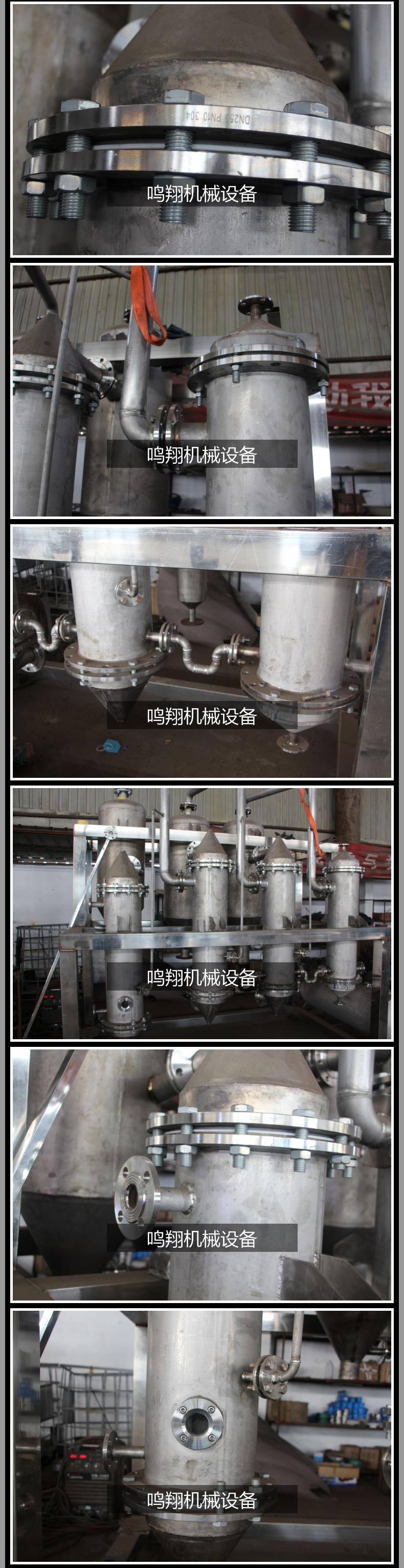 详情_06.jpg