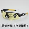 Gafas de sol reflectantes de película de color deslumbrante 009181 gafas deportivas al por mayor para hombres y mujeres para montar al aire libre nuevas gafas de sol
