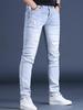 Jeans para Hombre Stretch Simples Rasgados Mezclilla Corte Delgado Azul Claro Desgastados Pantalones para Hombre
