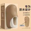 Chinelo de Algodão Impermeável de Sola Grossa para Mulheres, Roupa de Exterior de Inverno, Antiderrapante para Casa Interno Forrado com Lã Quente Tipo Saco e Chinelos de Algodão para Mulheres Atacado