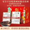 Academia de Ciencias Agrícolas Sopa de Champiñones de Colores Paquete Caja de Regalo Especialidad de Yunnan Tesoros de Montaña Productos Secos Ingredientes para Sopa Festival de Primavera Artículos de Año Nuevo Compra Grupal Regalo