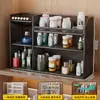 Divisor de Almacenamiento Especial para Gabinetes de Espejo de Baño Estante Ultraestrecho Detrás del Espejo del Baño Estante de Almacenamiento en Capas Dentro del Gabinete del Espejo