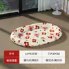 Esterilla Refrigerante para Mascotas para Gatos y Perros, Adecuada para Todas las Estaciones, Esterilla de Verano para Dormir, Gel Refrigerante para Camas de Gato y Perro