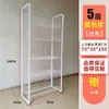 Prateleiras de Supermercado, Bebidas para Cantina, Expositores de Pão e Lanches, Prateleiras de Armazenamento para Lojas de Conveniência, Prateleiras Comerciais de Múltiplas Camadas para Nozes de Areca
