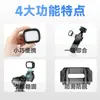 Luz de Preenchimento Magnética Adequada para Dji Pocket 3/4 com Ajuste de Três Cores, Acessório Conveniente de Liberação Rápida para Fotografia com Câmera Esportiva