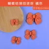 Accesorios de lazo funda de teléfono DIY bolsa de material de pegamento de simulación de crema accesorios de resina de pegamento de gota hecho a mano