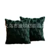 Funda de almohada festiva de felpa transfronteriza, diseño de árbol y estrella, almohada de Amazon, Temu, Navidad, árbol de Navidad