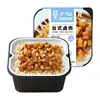 Arroz Autoaquecido Mo Xiaoxian, Arroz de Panela de Barro, Arroz Misto, Arroz Autoaquecido, Comida de Arroz Instantânea Conveniente, Porção Grande, Caixa Completa com 18 Caixas