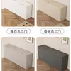 Gabinete de Madera Maciza tipo Sándwich Gabinete de Mesita de Noche Gabinete de Almacenamiento Tatami Montado en la Pared Gabinete de Mesita de Noche Gabinete de Almacenamiento para Espacios Largos en la Mesita de Noche Gabinete Lateral