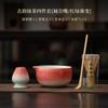 Conjunto de Quatro Peças de Matcha Estilo Antigo Imitando Cerâmica Kiln-Change da Dinastia Song: Tigela de Matcha para Cerimônia do Chá, Batedor de Matcha (Chasen), Colher de Chá e Coador de Chá