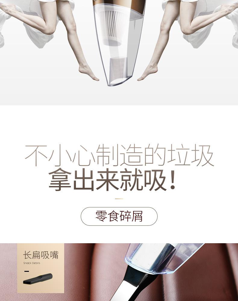 详情5