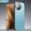 Adecuado para funda de teléfono Redmi K80, cubierta protectora Redmi K80 Pro, protección completa, anticaída, disipación de calor, anti-suciedad, simple y elegante