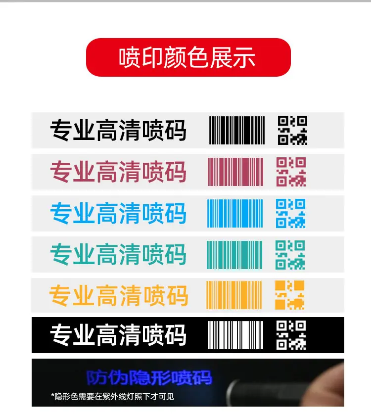 详情页_15.png