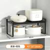 Prateleira de Armazenamento em Camadas de Ferro para Bancada de Cozinha Prateleira de Armazenamento de Mesa Prateleira Multifuncional de Aço Inoxidável para Armazenamento de Temperos Domésticos