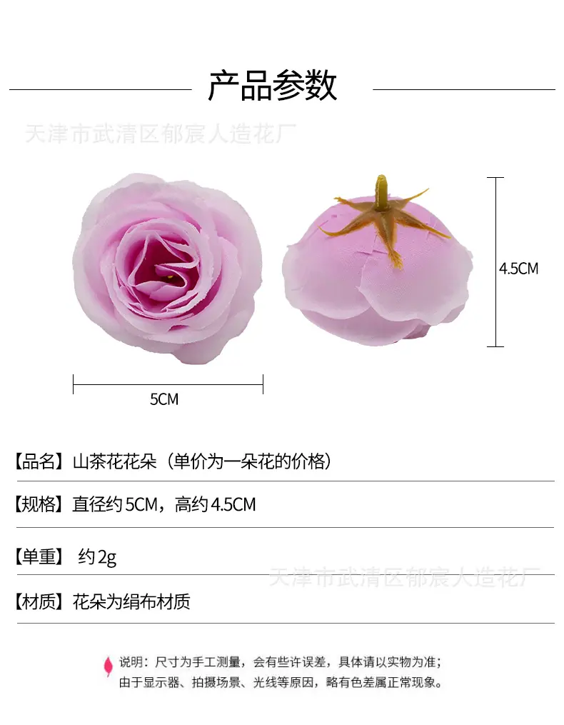 详情_01.jpg