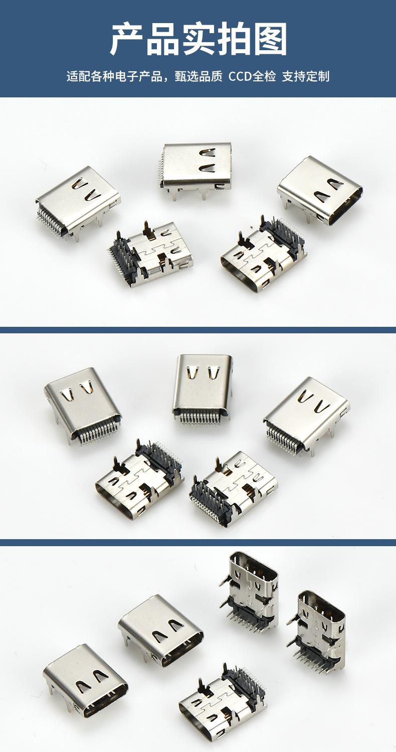 详情页确认_05.jpg