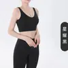 Nuevo conjunto de yoga y fitness de alta elasticidad sin costuras para mujer, con un diseño de cintura alta con forma de durazno para realzar los glúteos, adecuado para correr y entrenar, un conjunto de dos piezas