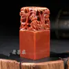 Escultura em Pedra Shoushan para Nomes de Caligrafia e Pintura Cinco Dragões, Carimbos Pessoais para Livros, Gravação Gratuita Feita à Mão