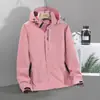 Chaqueta Deportiva Fina para Exteriores de Primavera y Otoño, Capa Única, Manga Corta, con Capucha, Impermeable, para Hombre y Mujer, Capa Única 6266 Chaqueta Cortavientos