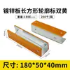 Tachuelas de plástico para carretera, Tachuelas reflectantes para carretera, Marcadores viales elevados, Señales reflectantes de seguridad vial, Aluminio fundido solar, Señales de carretera totalmente de aluminio