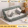 Sofá preguiçoso pode ser usado para deitar e dormir, sofá tatame de cabeceira, reclinável popular para varanda, sofá dobrável para quarto de apartamento pequeno
