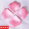 Pétalas de Rosa Simuladas para Decoração de Cama, Aniversário Casamento ao Ar Livre, Decoração de Quarto de Casamento, Atacado de Suprimentos Florais