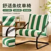 Fábrica de Sillones Cabello Liso Brad Bein Silla Roja Verde Sillón Silla de Casa Individual Silla de Exterior para Ocio