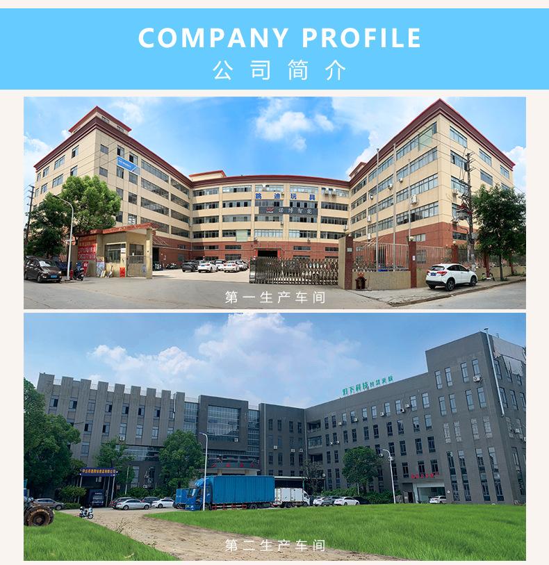 20202彩虹详情_08