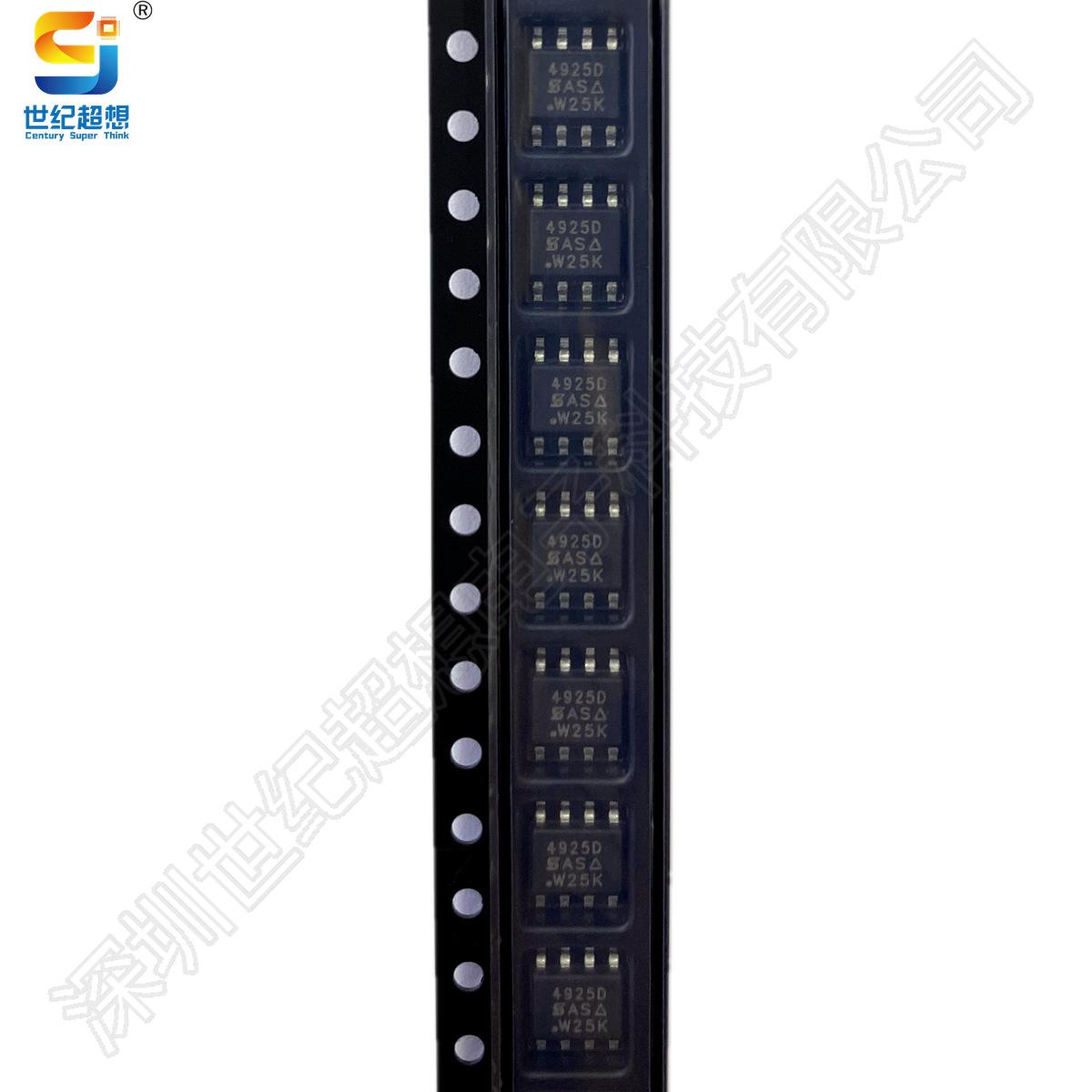 SI4925DDY-T1-GE3