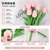 Flores Artificiais de Tulipa Decorações Internas Sala de Estar Flores de Plástico Decoração de Hotel Atmosfera Flores Artificiais Adereços de Fotografia Flores Falsas