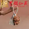 Pingente Chaveiro do Zodíaco Esculpido em Sândalo com Borla, Design Artístico e Fofo de Desenho Animado para Bolsas