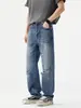 Ropa para Hombre Fengshe / 2026 Primavera y Otoño Nuevo Estilo High Street Americano Jeans Rectos Holgados para Hombre Pantalones Largos Rasgados