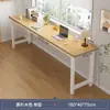 Mesa Larga para Sala de Estar en Casa, Escritorio de Computadora de Cama, Banco de Trabajo Rectangular de Doble Capa para Escritorio, Escritorio Largo Simple para Oficina