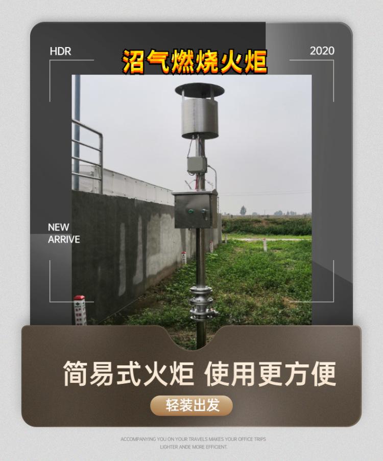 科技风箱包行李箱详情页-1