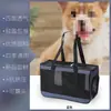 Bolsa para Pet Portátil para Passeio Mochila para Cachorro Bolsa para Gato Bolsa de Mão para Cachorro Bolsa Gaiola para Gato Sair Bolsa de Viagem para Coelho