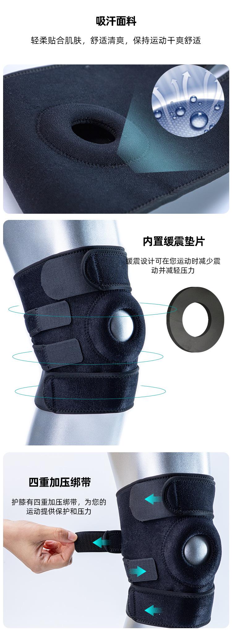xiangqing中文2_03