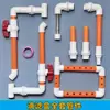 Filtro de cristal naranja para acuario, filtro de caja de plástico, kit DIY con todos los accesorios, conexiones y piezas de filtro de goteo