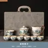 Juego de Té de Horno Ru Juego Completo para Uso Doméstico, Tetera Kung Fu de Lujo Ligero, Tazas de Té, Bandeja de Té de Cerámica, Caja de Regalo de Gama Alta para Regalar
