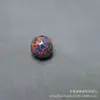 Contas Redondas de Laca Vermelha de Cinábrio, Contas Soltas, Contas Espaçadoras, Acessórios, Acessórios Culturais e Artísticos, Joias DIY