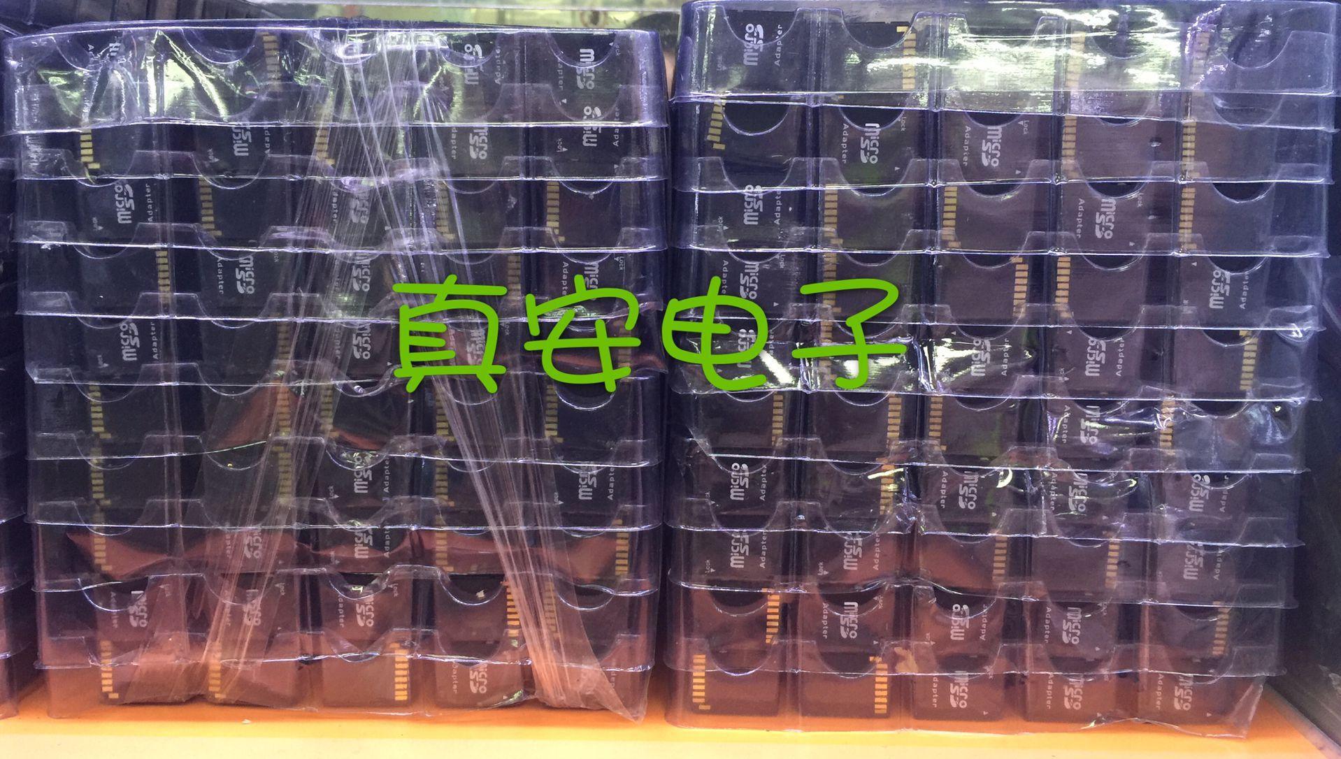 QQ图片20160717162241